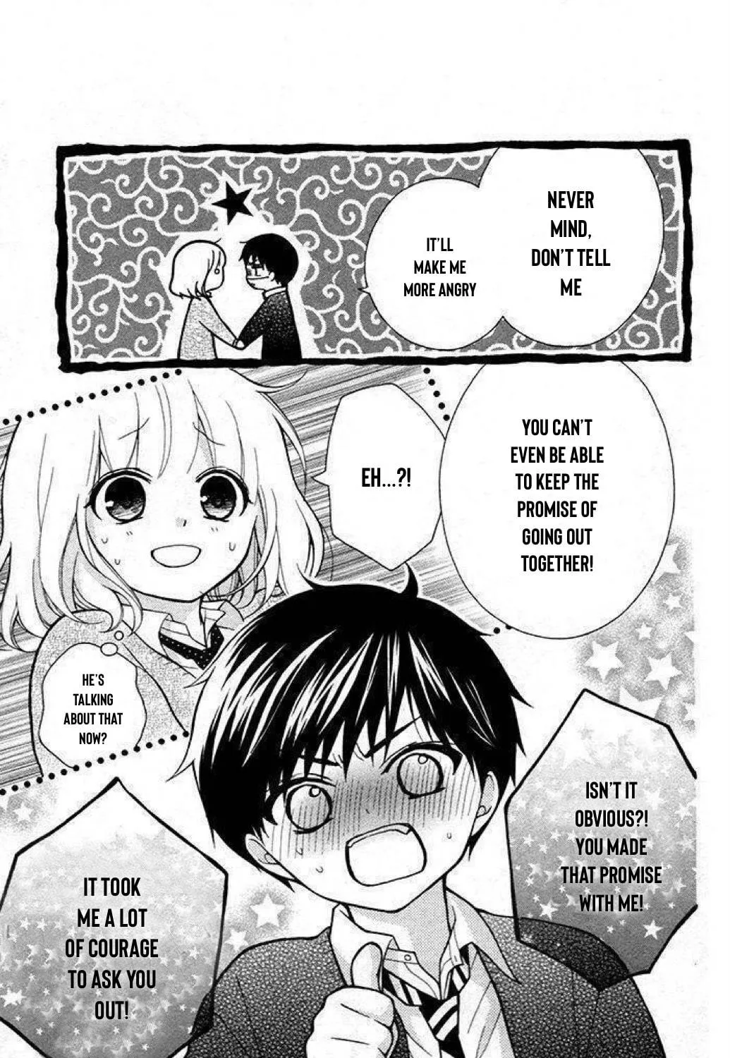 Read The Wandering Single Wing chapter 24 image 33 on Lezhin