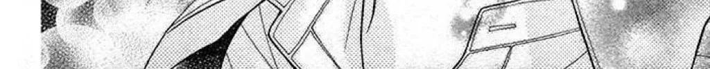 Read The Wandering Single Wing chapter 24 image 36 on Lezhin