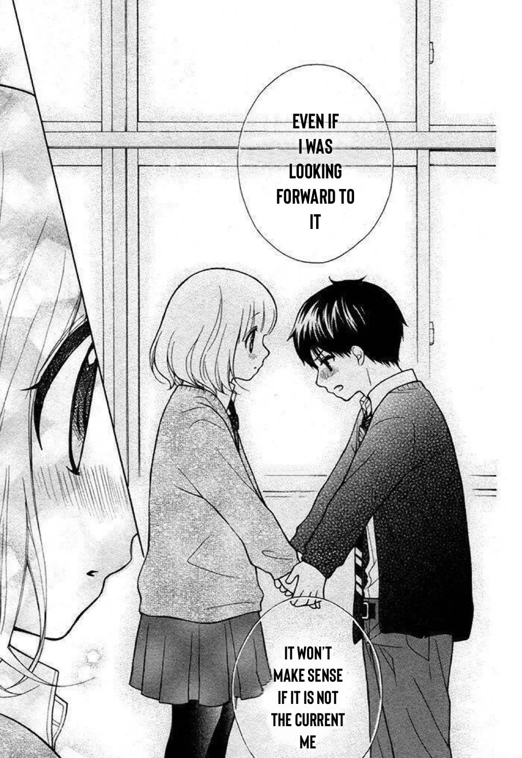Read The Wandering Single Wing chapter 24 image 37 on Lezhin