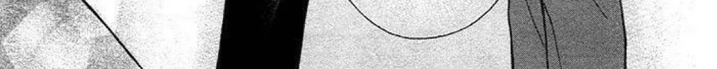Read The Wandering Single Wing chapter 24 image 38 on Lezhin
