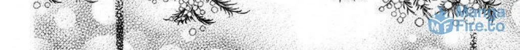 Read The Wandering Single Wing chapter 24 image 4 on Lezhin