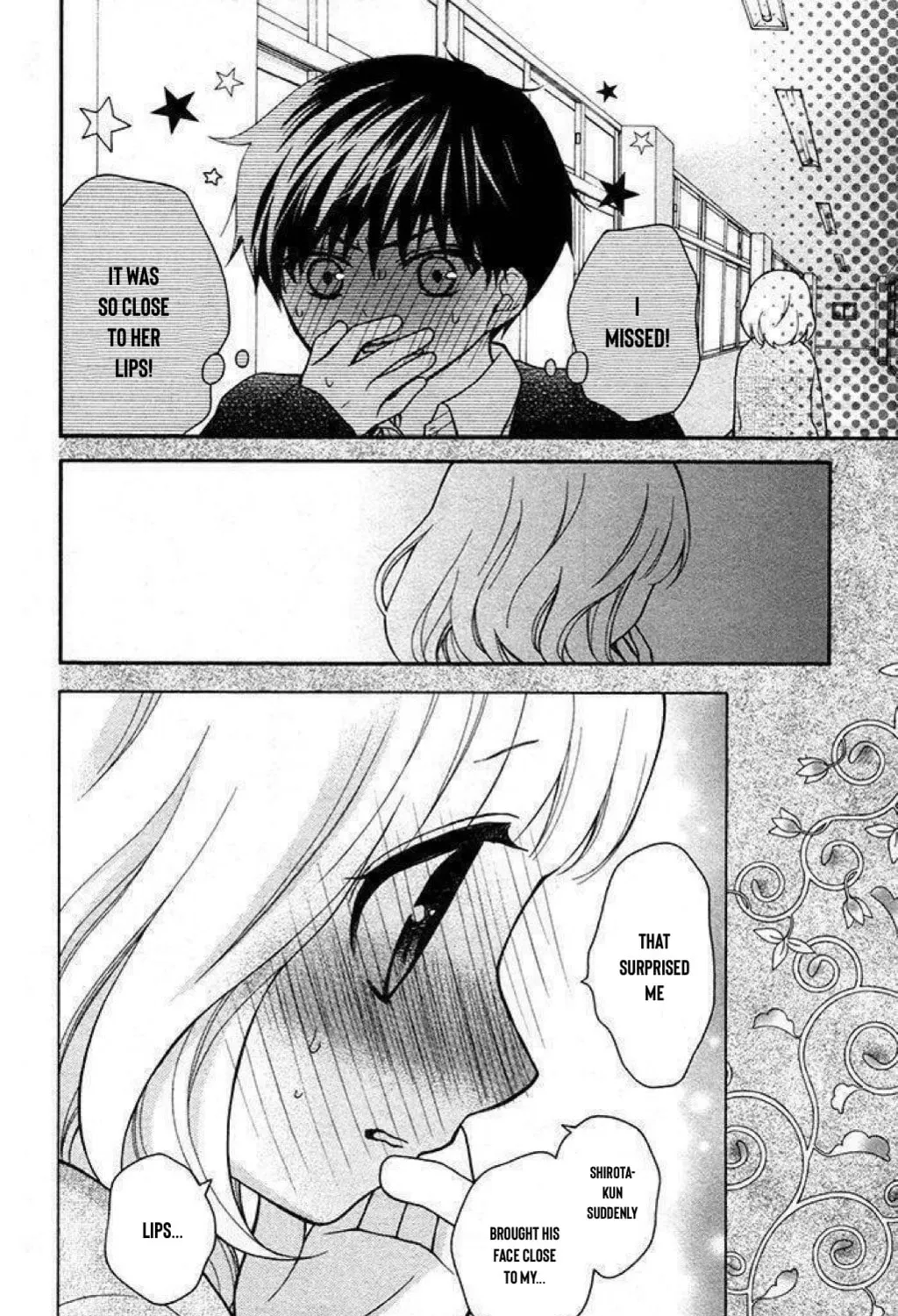 Read The Wandering Single Wing chapter 24 image 45 on Lezhin