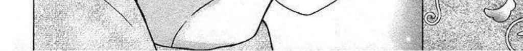 Read The Wandering Single Wing chapter 24 image 46 on Lezhin