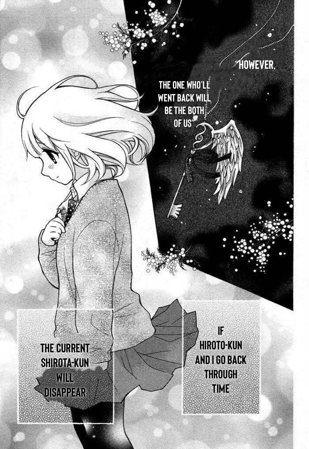 Read The Wandering Single Wing chapter 24 image 5 on Lezhin