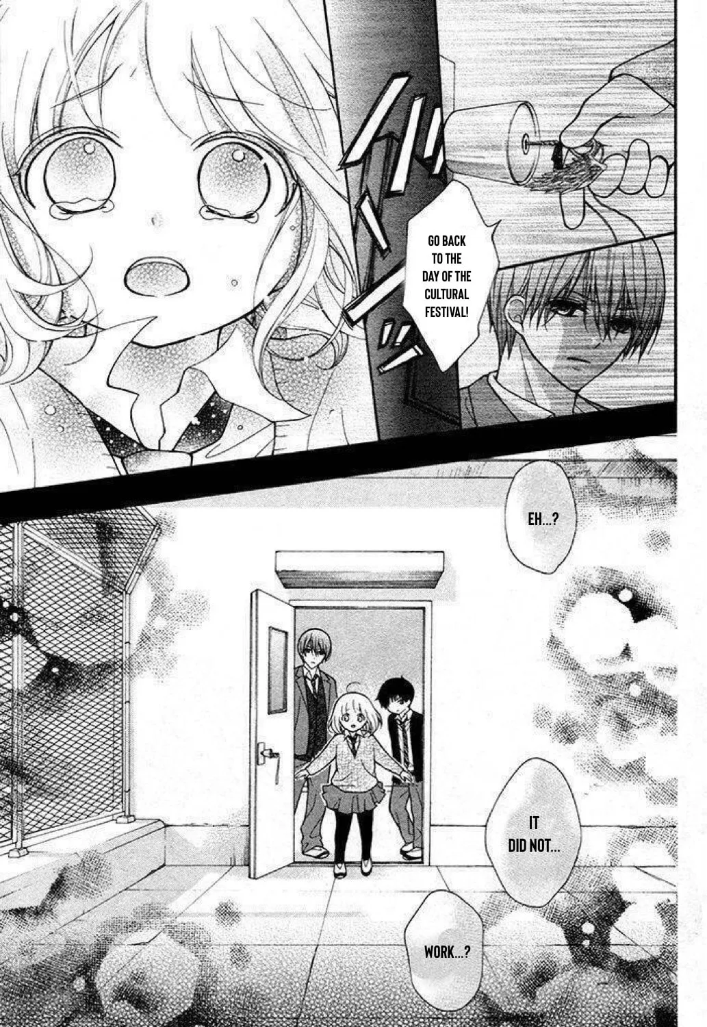 Read The Wandering Single Wing chapter 24 image 51 on Lezhin