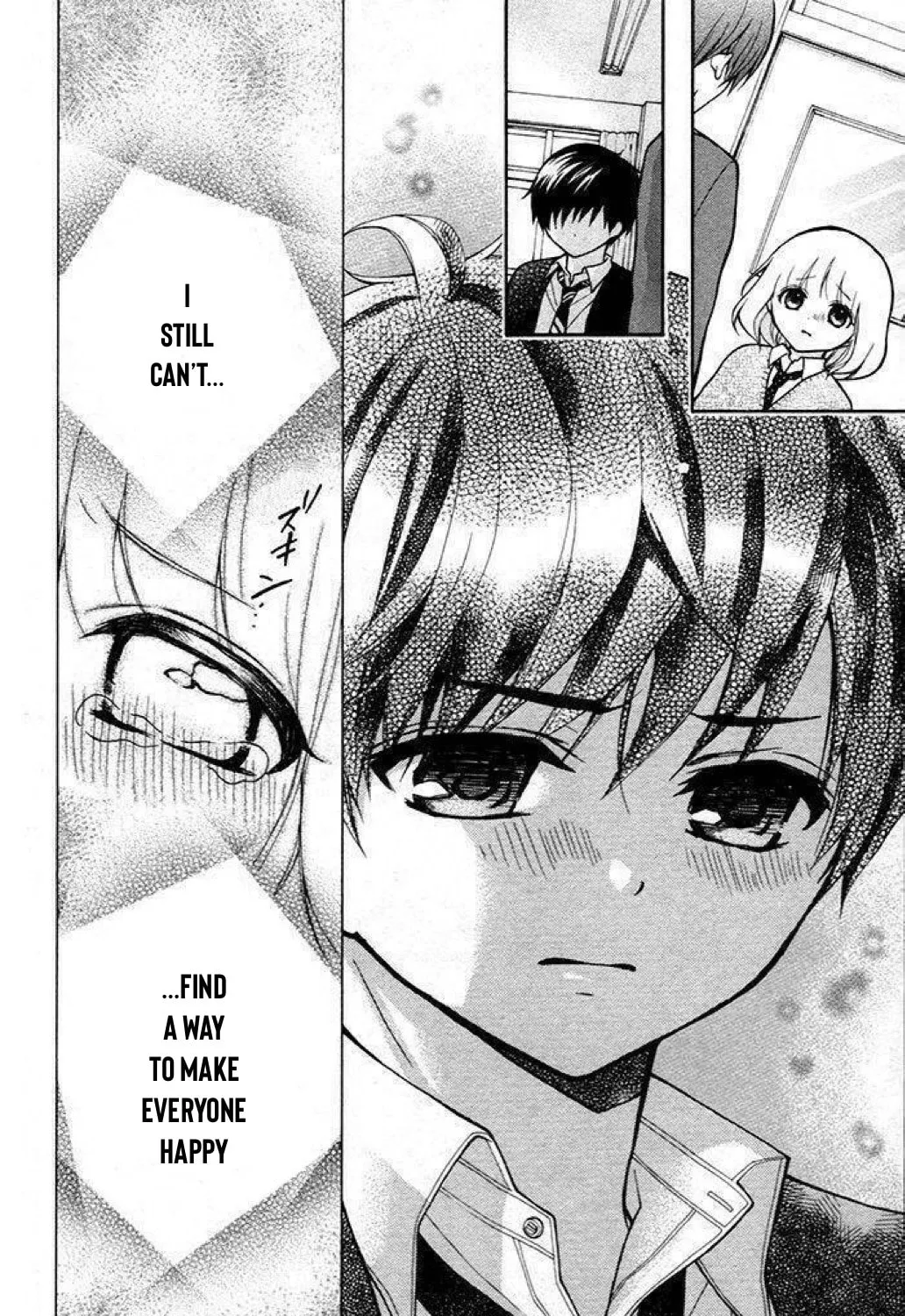 Read The Wandering Single Wing chapter 24 image 7 on Lezhin