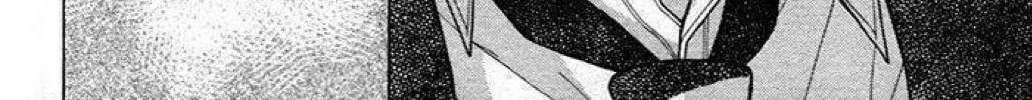 Read The Wandering Single Wing chapter 24 image 8 on Lezhin