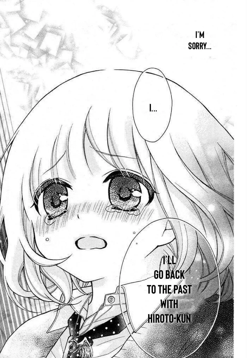 Read The Wandering Single Wing chapter 24 image 9 on Lezhin