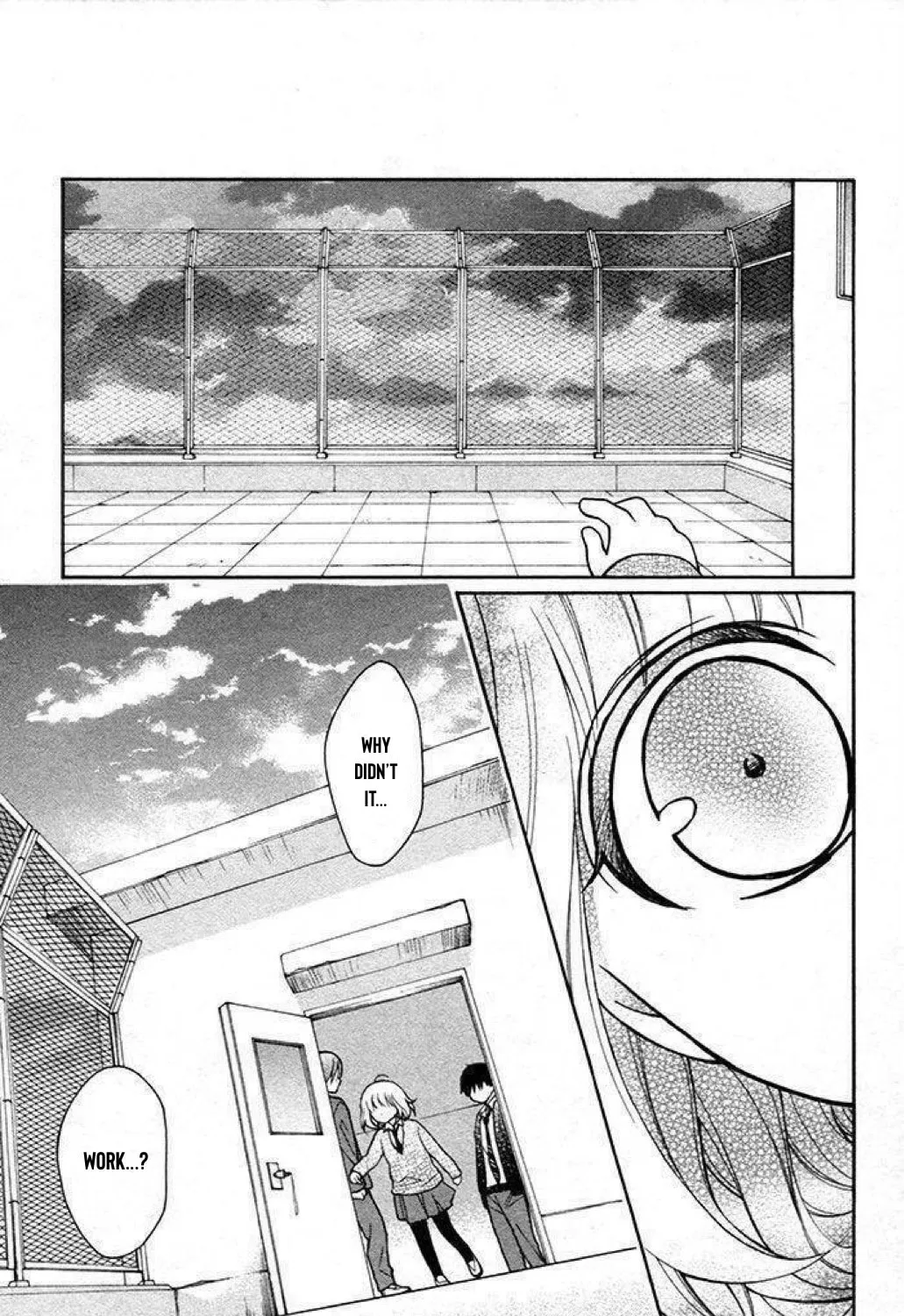 Read The Wandering Single Wing chapter 25 image 10 on Lezhin