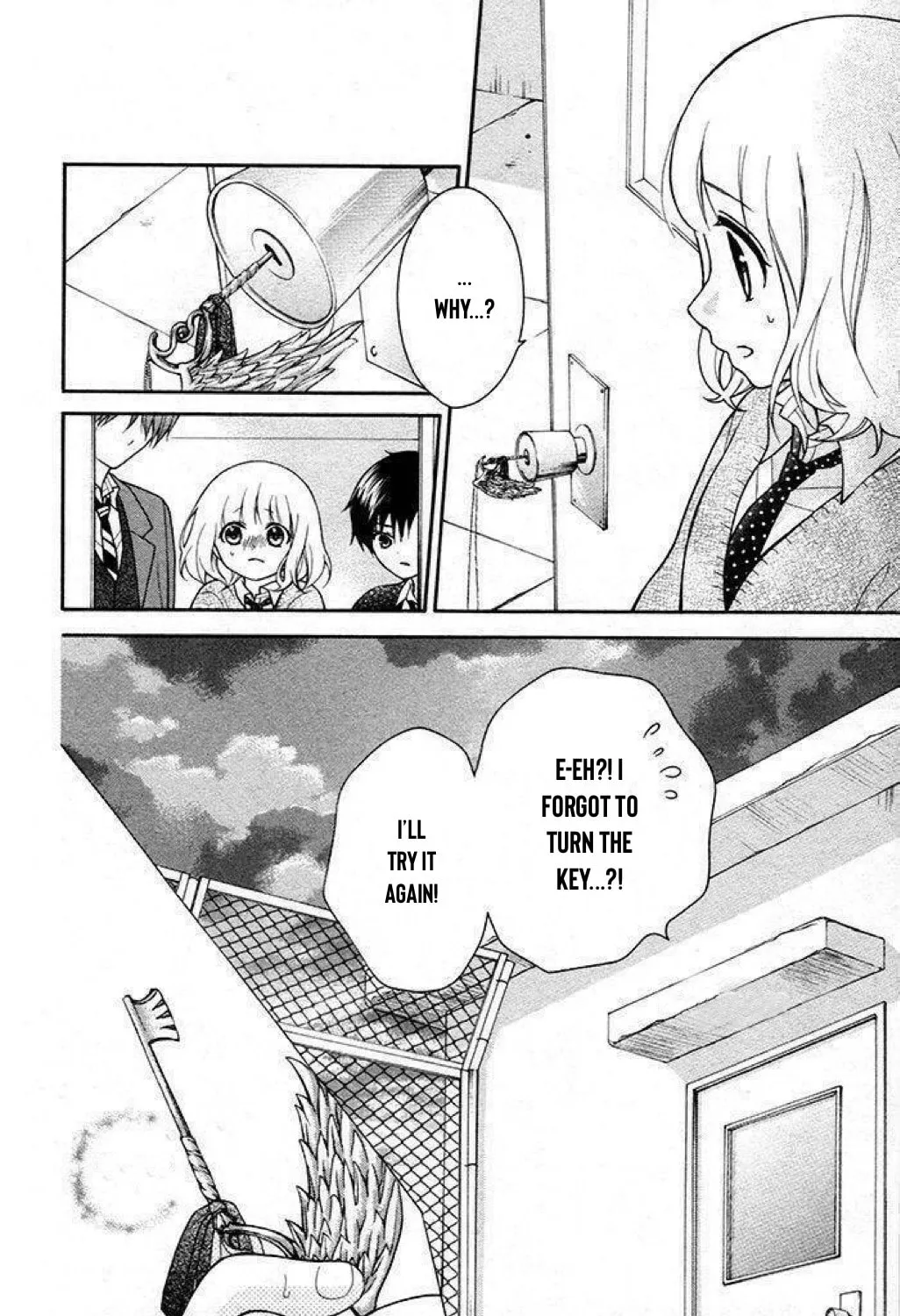 Read The Wandering Single Wing chapter 25 image 12 on Lezhin