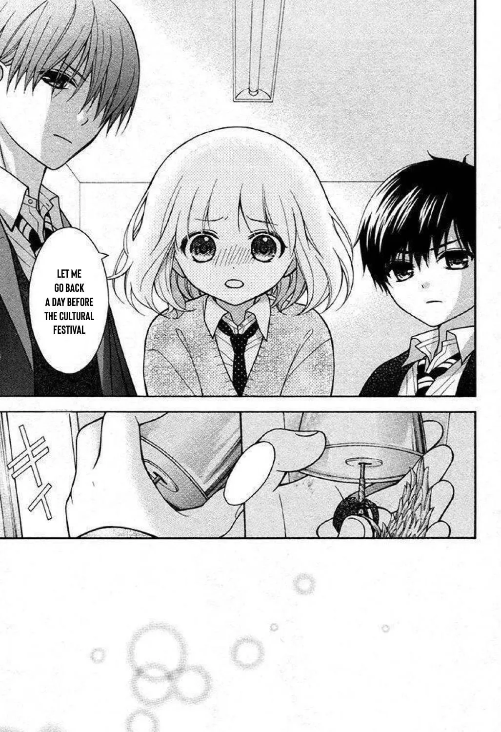 Read The Wandering Single Wing chapter 25 image 14 on Lezhin