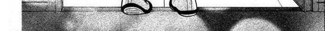 Read The Wandering Single Wing chapter 25 image 17 on Lezhin