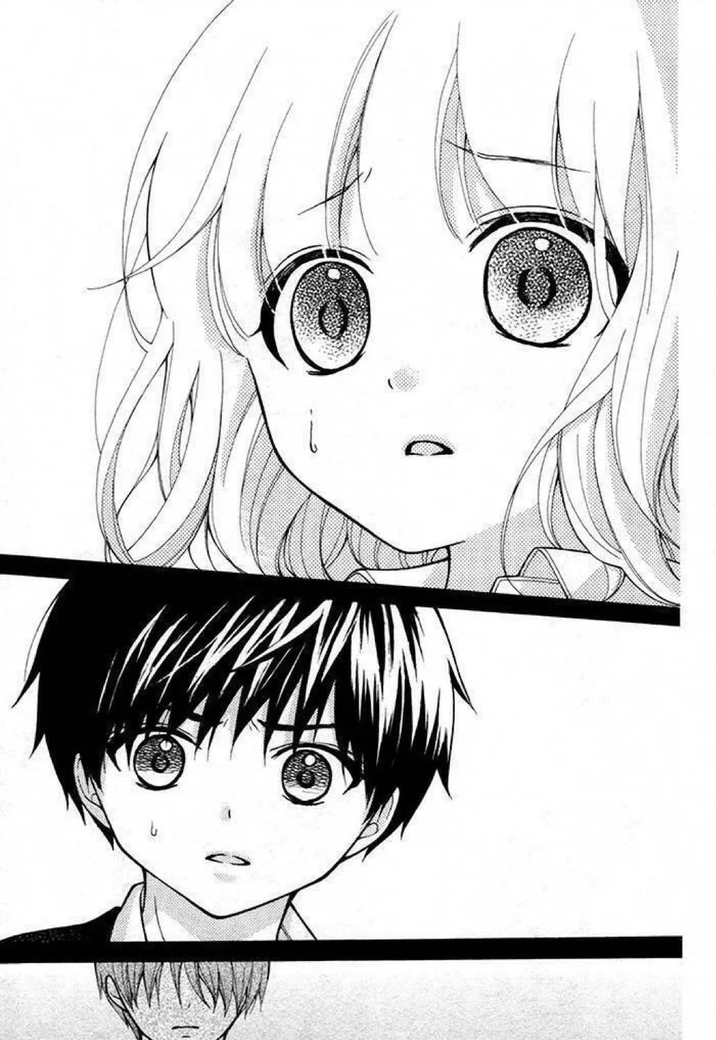 Read The Wandering Single Wing chapter 25 image 18 on Lezhin