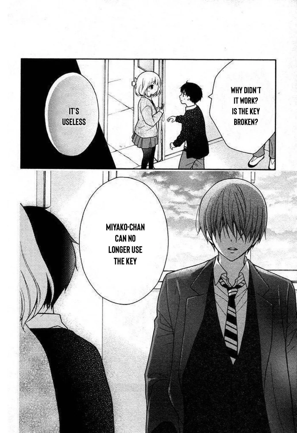 Read The Wandering Single Wing chapter 25 image 20 on Lezhin