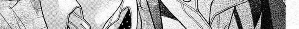 Read The Wandering Single Wing chapter 25 image 23 on Lezhin