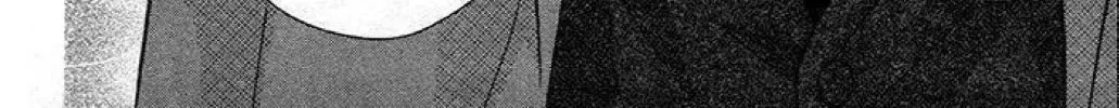 Read The Wandering Single Wing chapter 25 image 25 on Lezhin