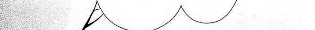 Read The Wandering Single Wing chapter 25 image 31 on Lezhin