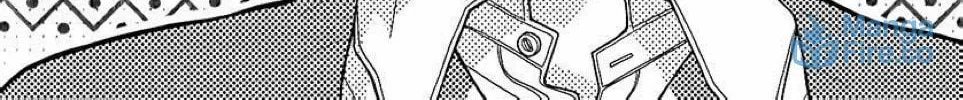 Read The Wandering Single Wing chapter 25 image 33 on Lezhin