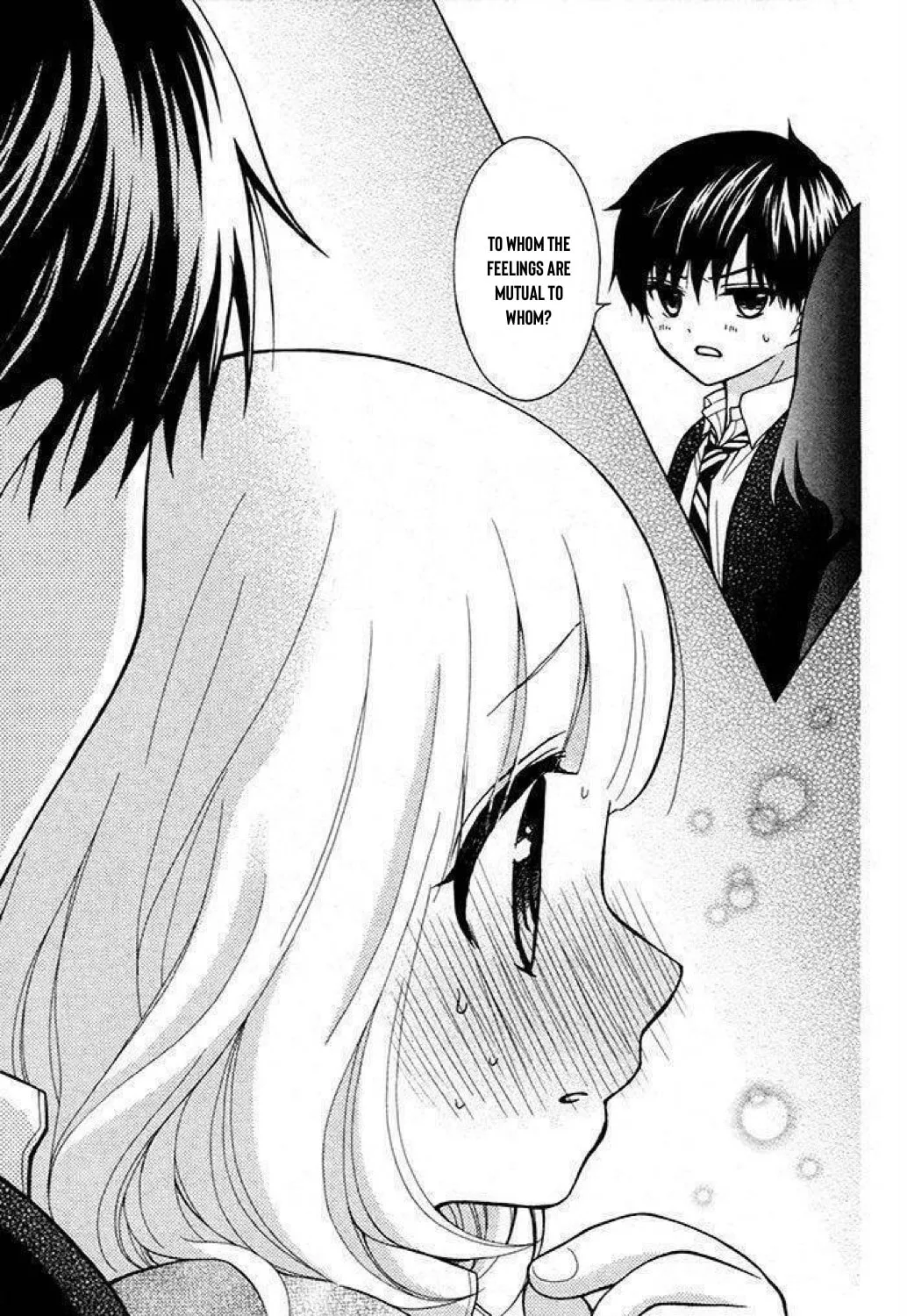 Read The Wandering Single Wing chapter 25 image 34 on Lezhin