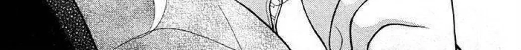 Read The Wandering Single Wing chapter 25 image 35 on Lezhin