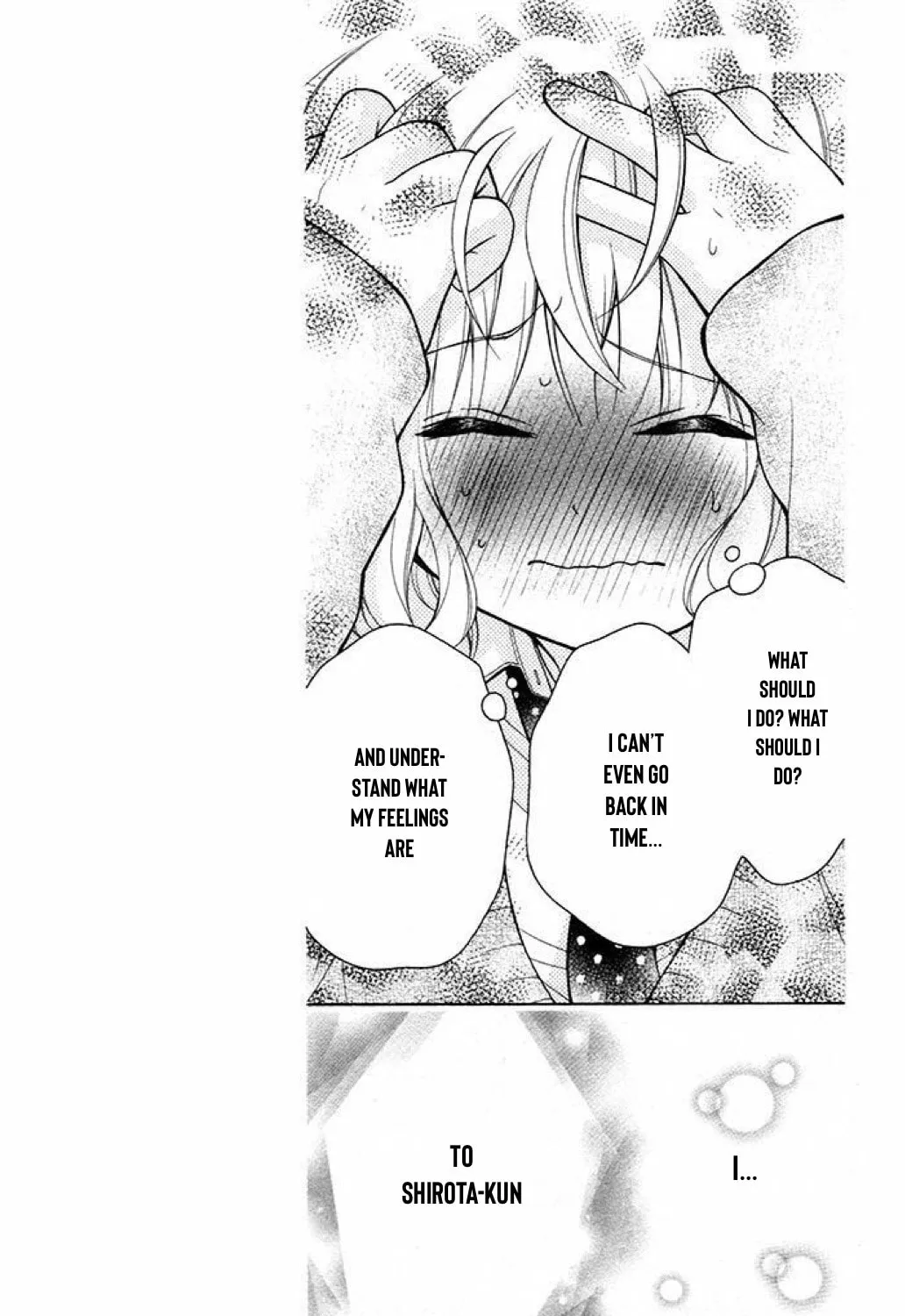 Read The Wandering Single Wing chapter 25 image 42 on Lezhin