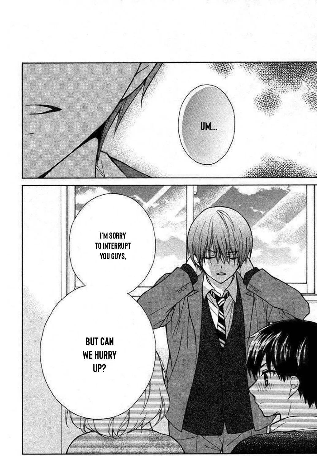 Read The Wandering Single Wing chapter 25 image 48 on Lezhin