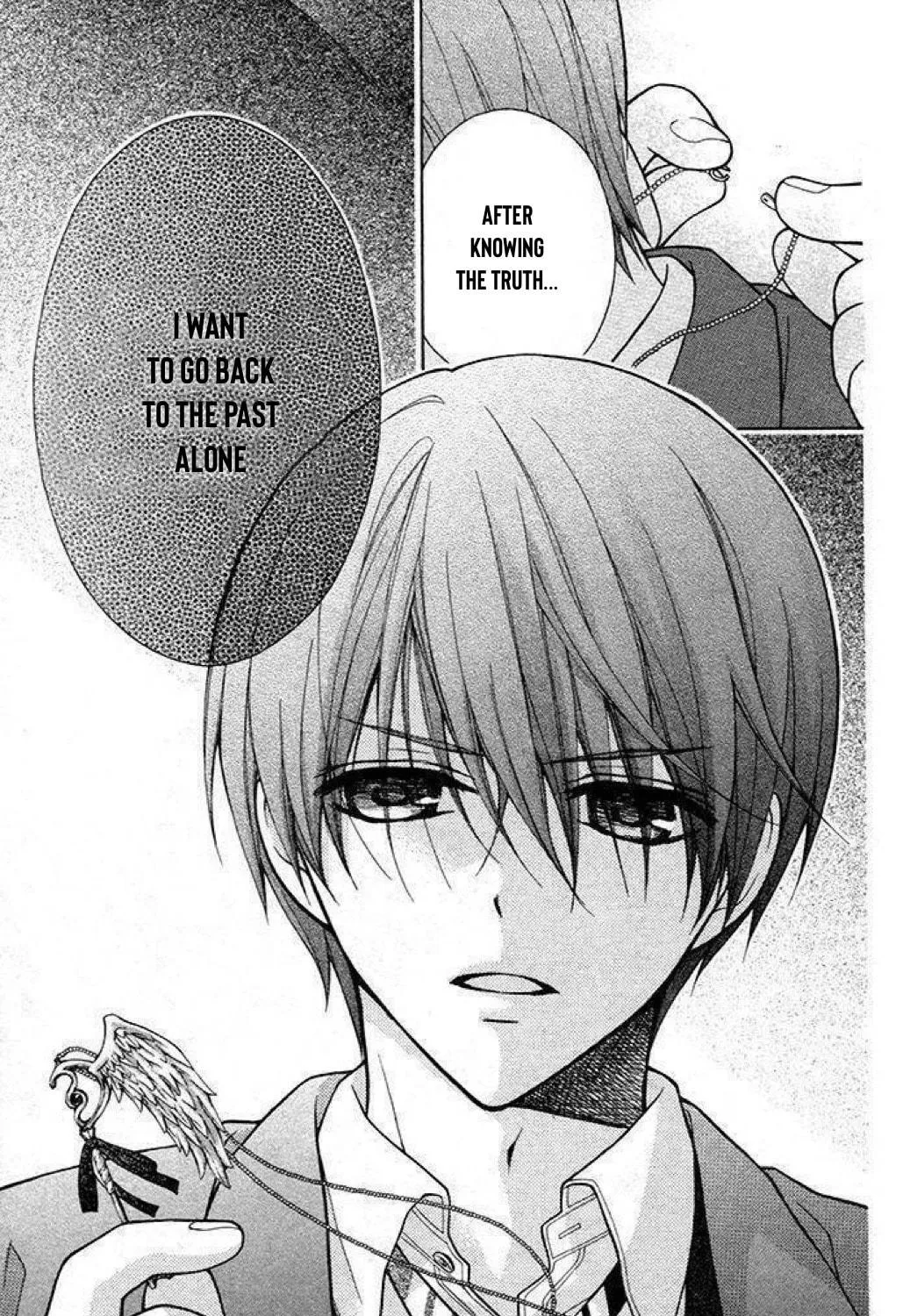 Read The Wandering Single Wing chapter 25 image 50 on Lezhin