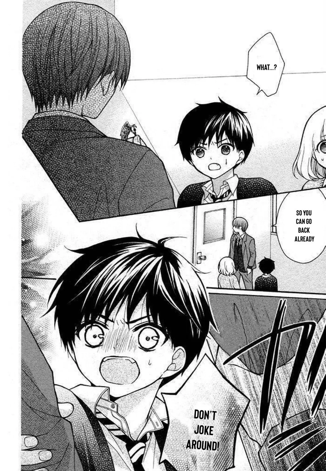 Read The Wandering Single Wing chapter 25 image 52 on Lezhin