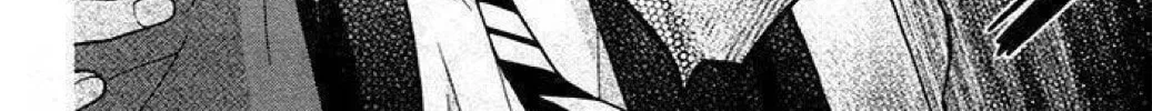 Read The Wandering Single Wing chapter 25 image 53 on Lezhin