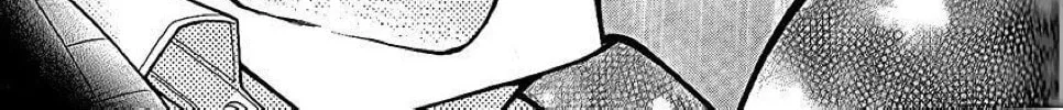 Read The Wandering Single Wing chapter 25 image 55 on Lezhin
