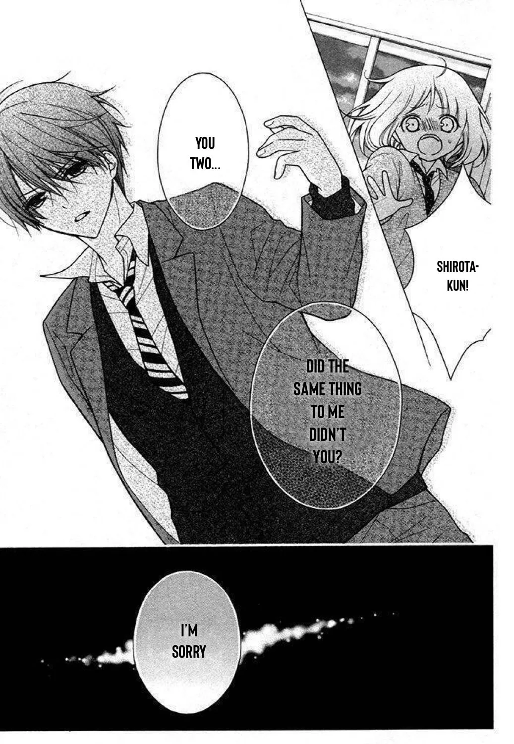 Read The Wandering Single Wing chapter 25 image 57 on Lezhin