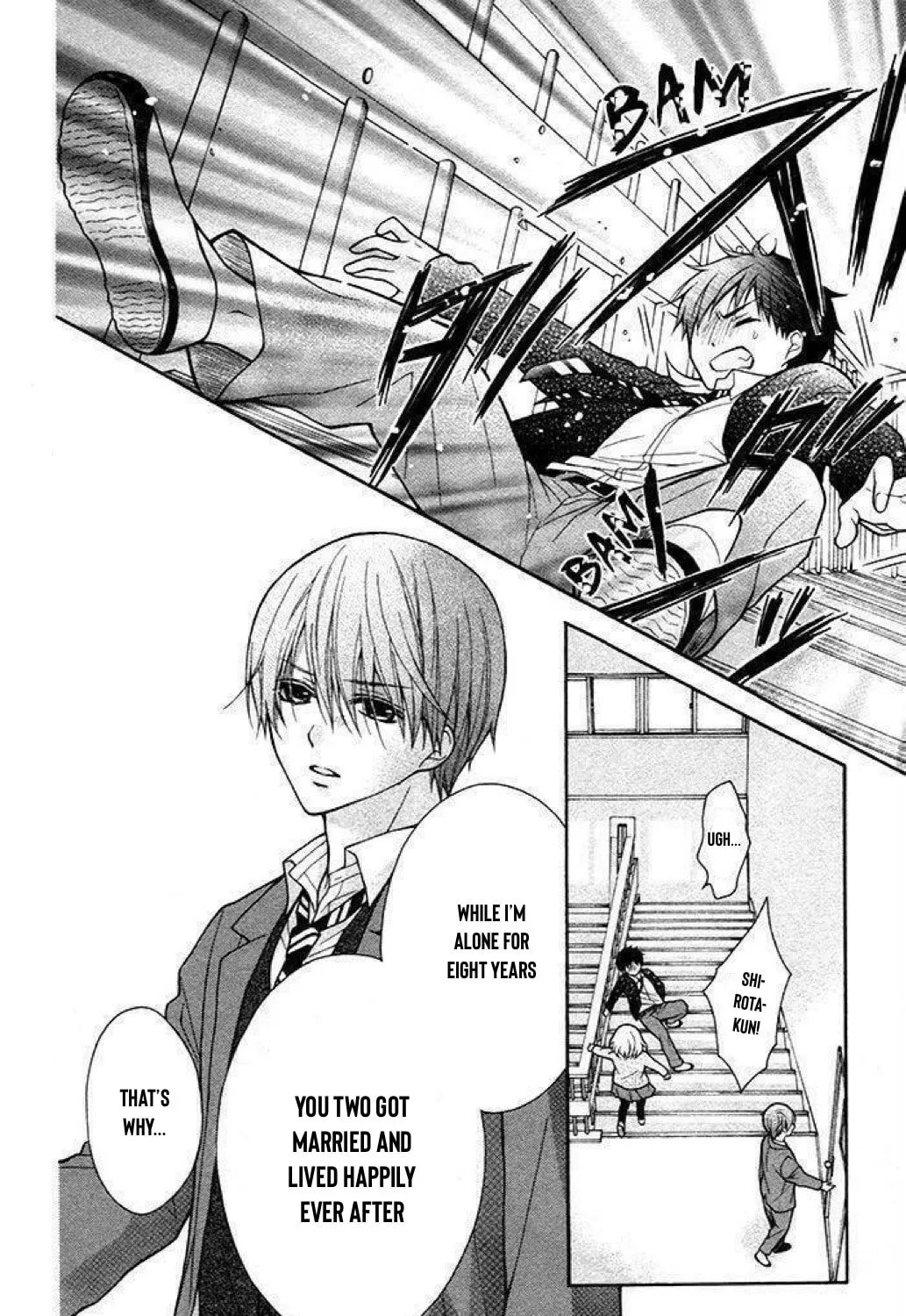 Read The Wandering Single Wing chapter 25 image 59 on Lezhin