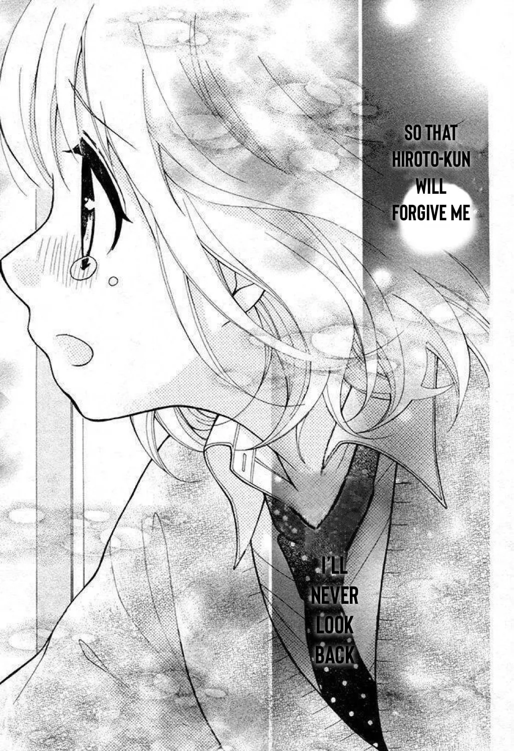 Read The Wandering Single Wing chapter 25 image 6 on Lezhin