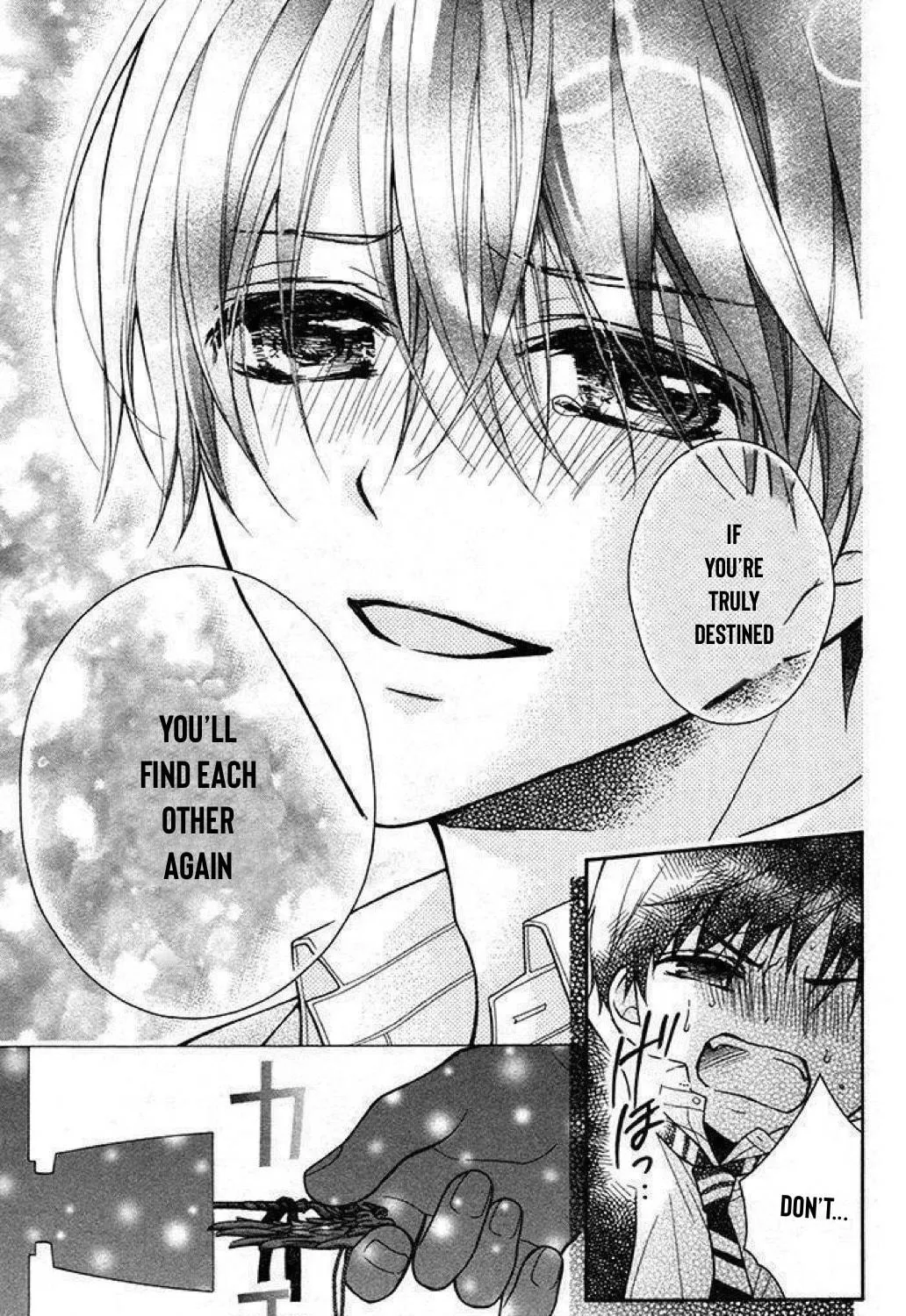 Read The Wandering Single Wing chapter 25 image 61 on Lezhin