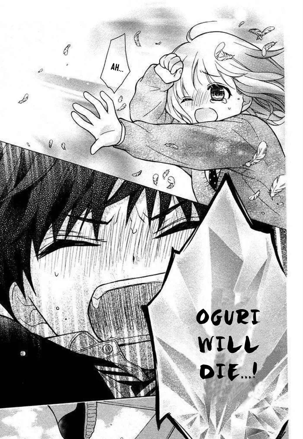 Read The Wandering Single Wing chapter 25 image 63 on Lezhin