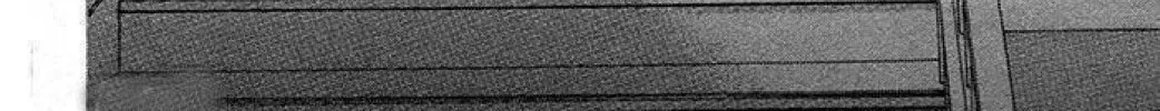 Read The Wandering Single Wing chapter 25 image 66 on Lezhin