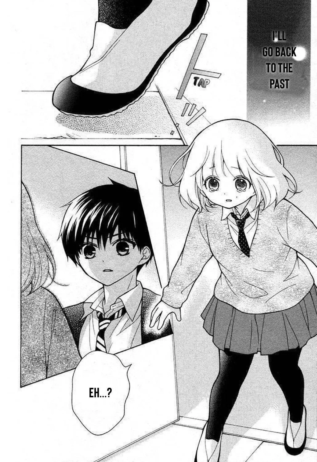 Read The Wandering Single Wing chapter 25 image 8 on Lezhin