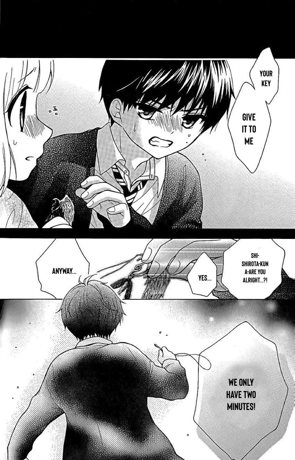 Read The Wandering Single Wing chapter 26 image 12 on Lezhin