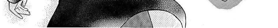 Read The Wandering Single Wing chapter 26 image 13 on Lezhin