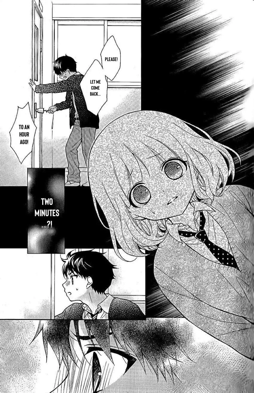 Read The Wandering Single Wing chapter 26 image 14 on Lezhin