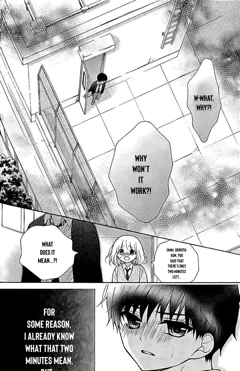 Read The Wandering Single Wing chapter 26 image 16 on Lezhin
