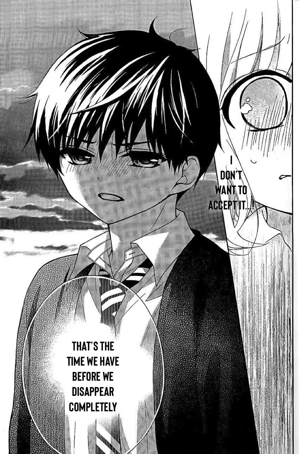 Read The Wandering Single Wing chapter 26 image 18 on Lezhin