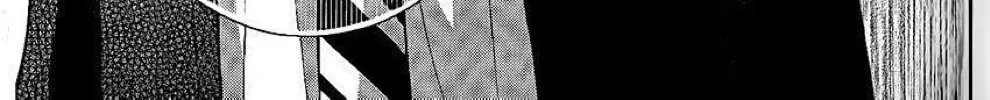 Read The Wandering Single Wing chapter 26 image 19 on Lezhin