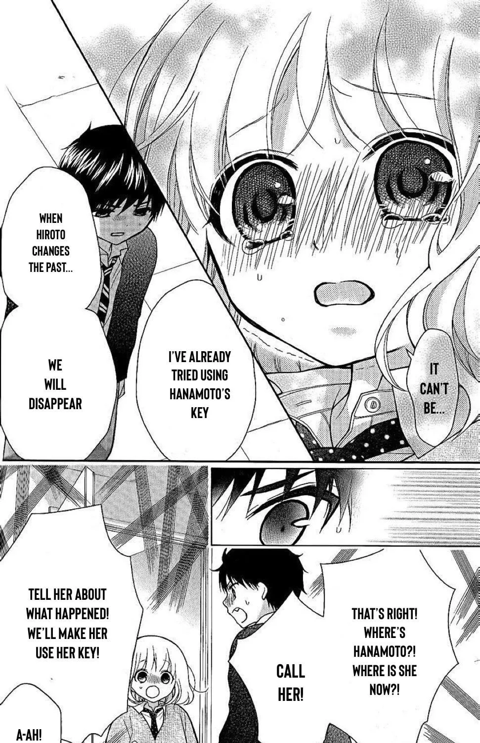 Read The Wandering Single Wing chapter 26 image 20 on Lezhin