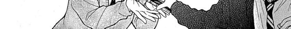 Read The Wandering Single Wing chapter 26 image 25 on Lezhin