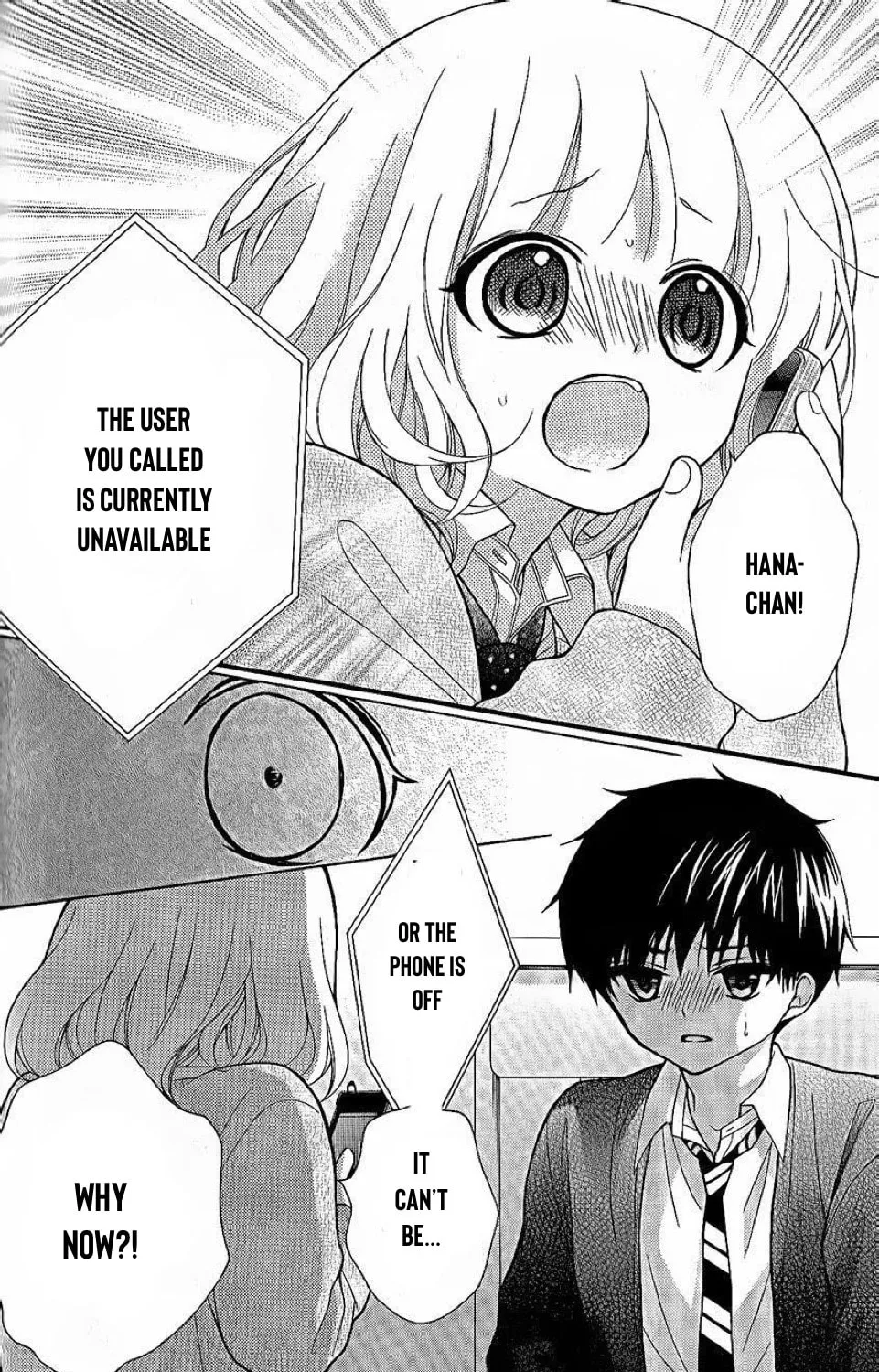 Read The Wandering Single Wing chapter 26 image 28 on Lezhin