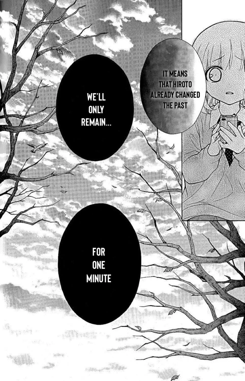 Read The Wandering Single Wing chapter 26 image 32 on Lezhin