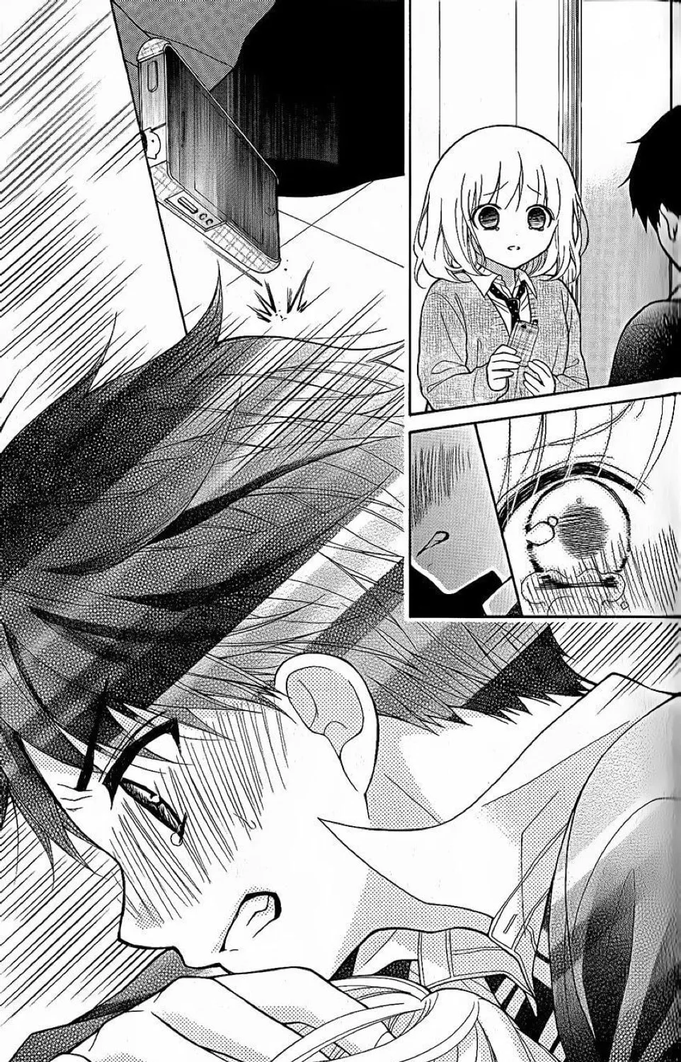 Read The Wandering Single Wing chapter 26 image 34 on Lezhin