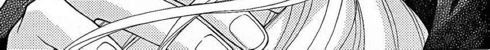 Read The Wandering Single Wing chapter 26 image 35 on Lezhin