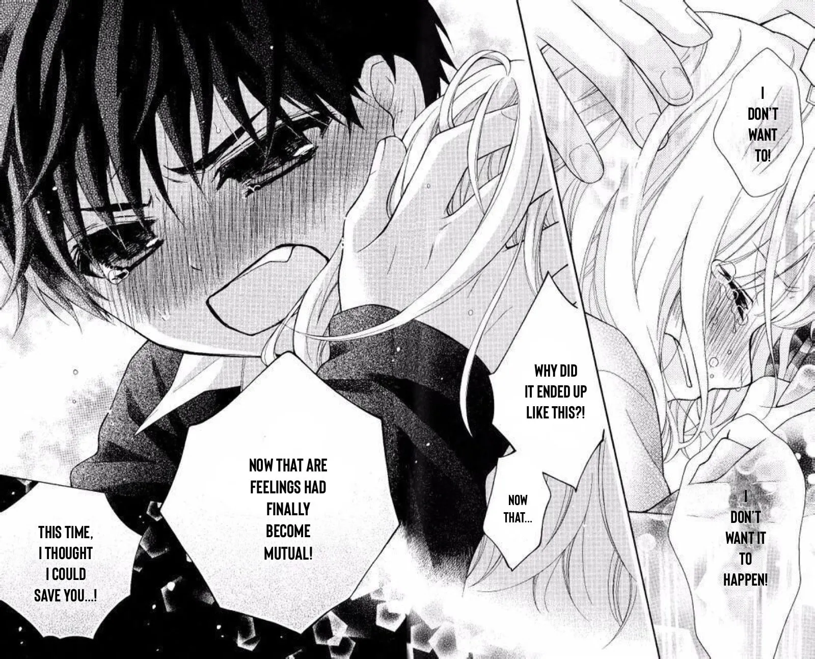 Read The Wandering Single Wing chapter 26 image 36 on Lezhin